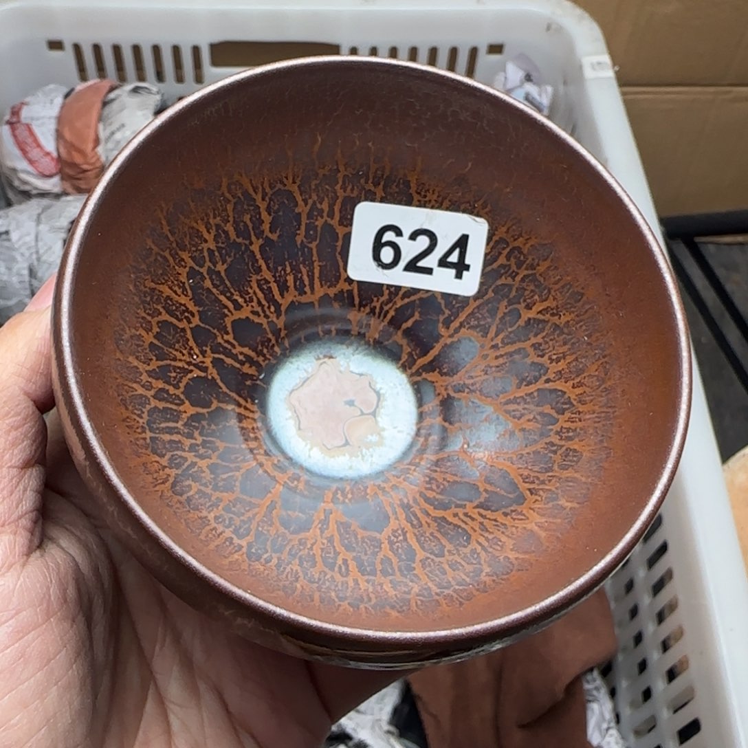 茶盏建盏主人杯单盏