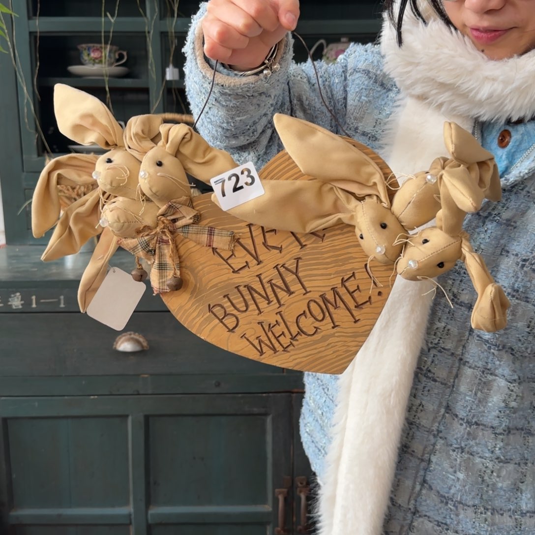 圣诞福利月老货玩具默认微瑕损米