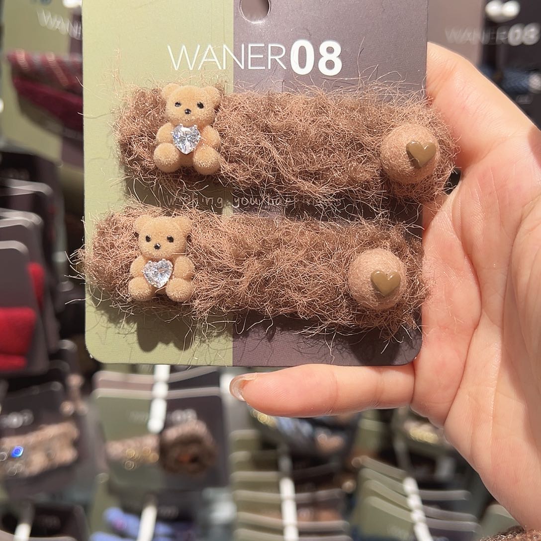 羽毛铁合金咖色小熊方形