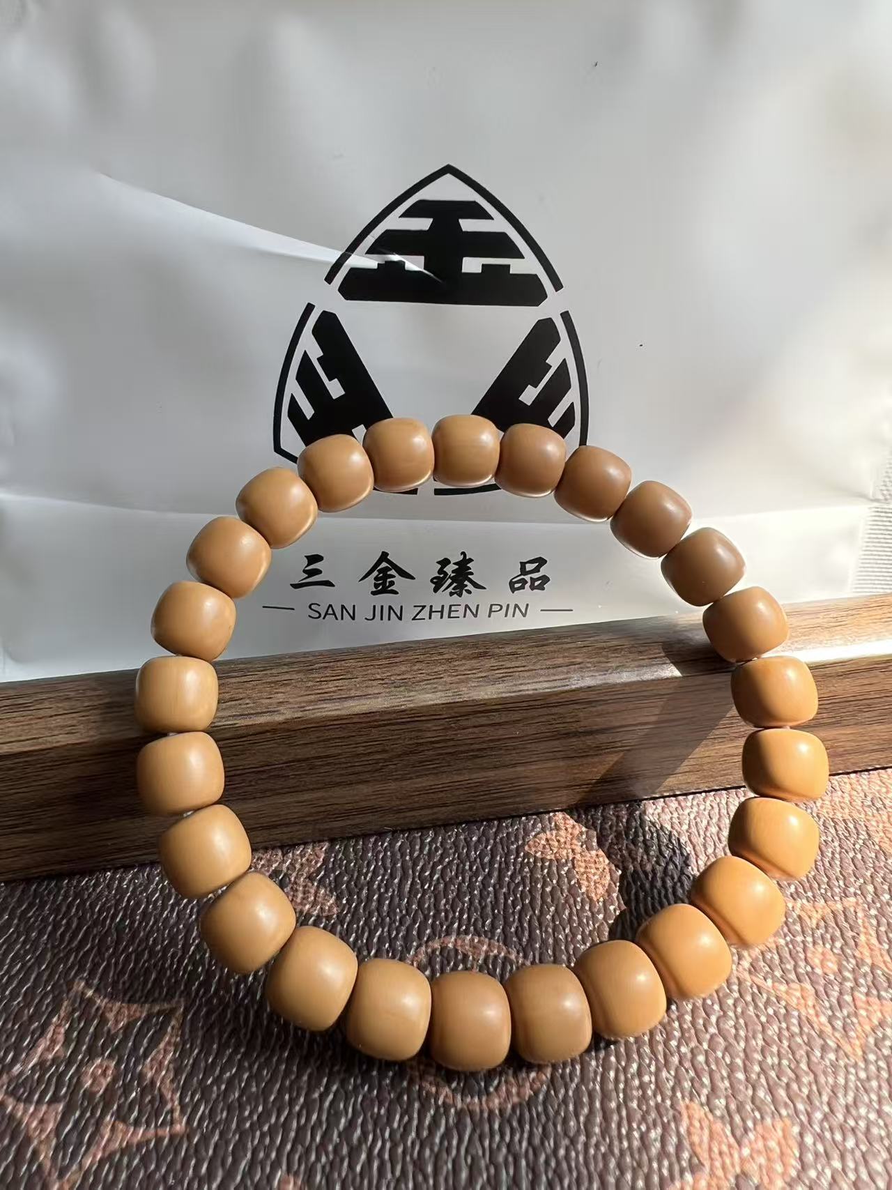 【三金臻品】全品猴头龙道珠老型原皮原色高油高密猴头核桃毕业货
