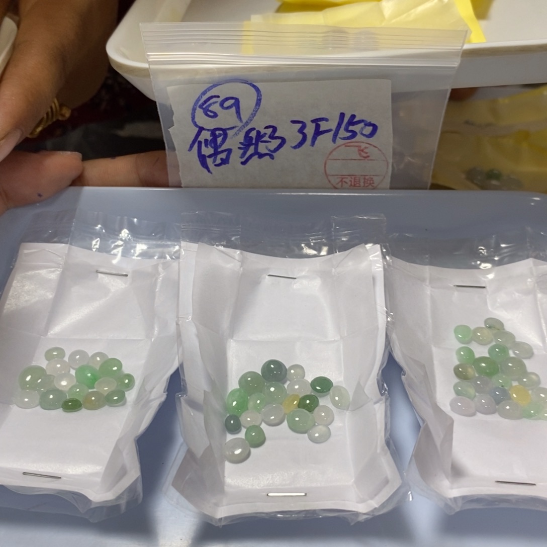 定制翡翠未镶嵌偶*你