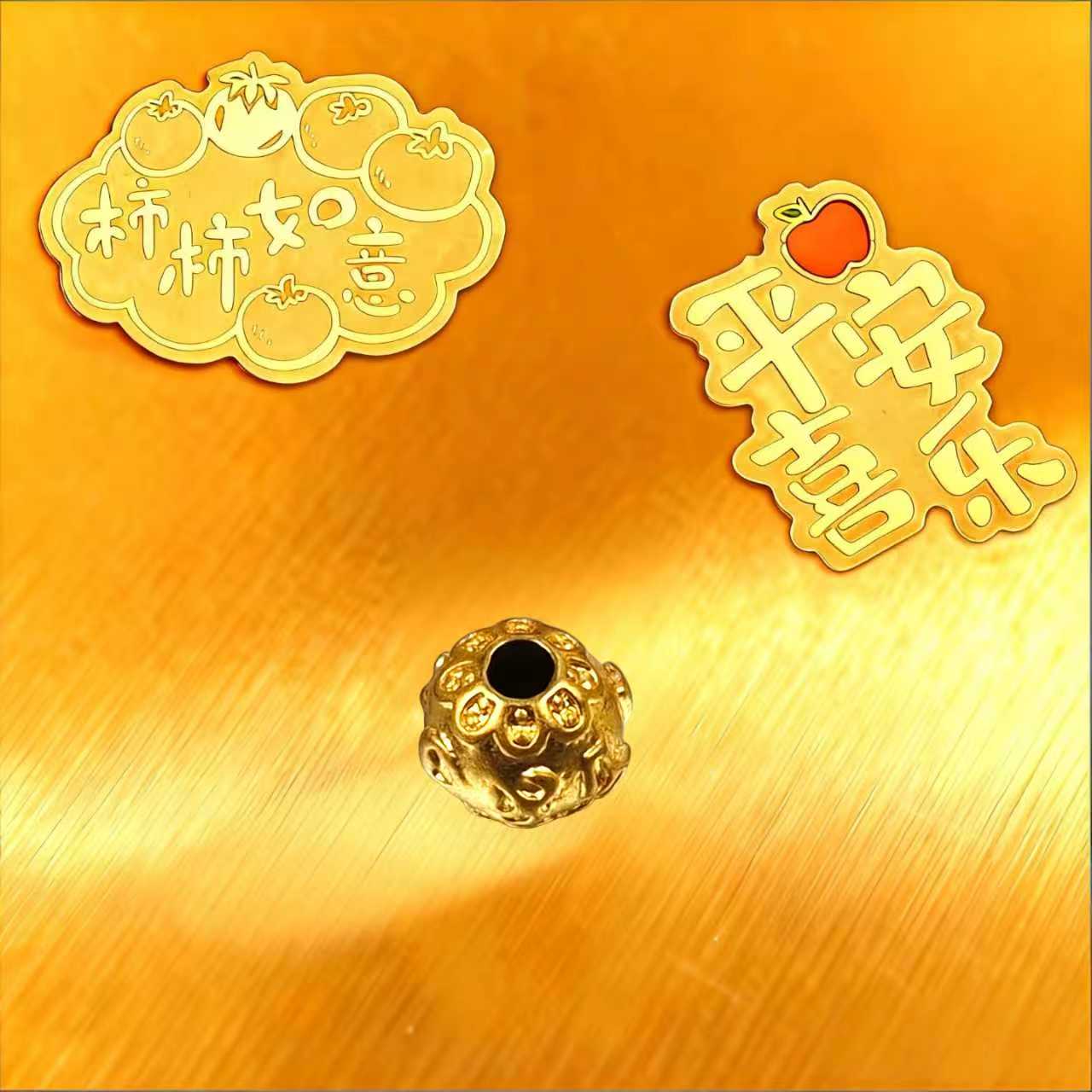 【年底冲量-天】8m六字真言拍十送二招米纳福配手机贴送人送礼物