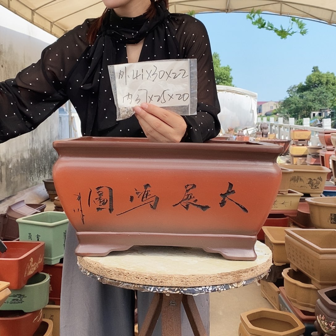 紫砂花盆紫砂花盆