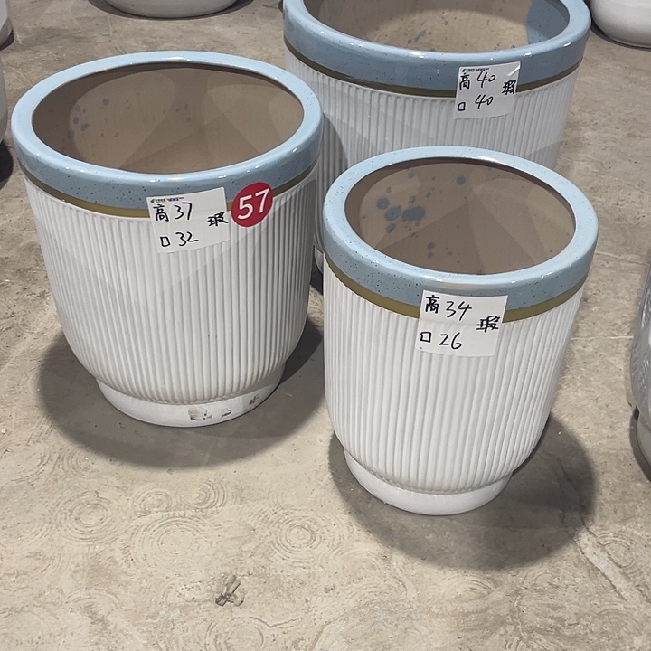 高温陶瓷默认微瑕