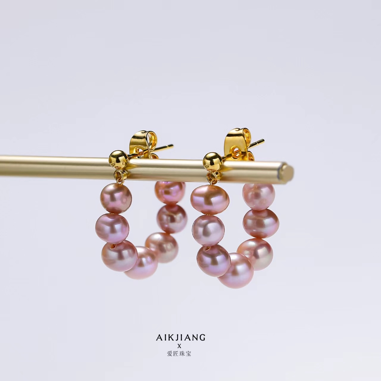 AIKJIANG/爱匠【新粉必入】淡水珍珠蔷薇色七公主耳饰4-6mm 时尚 