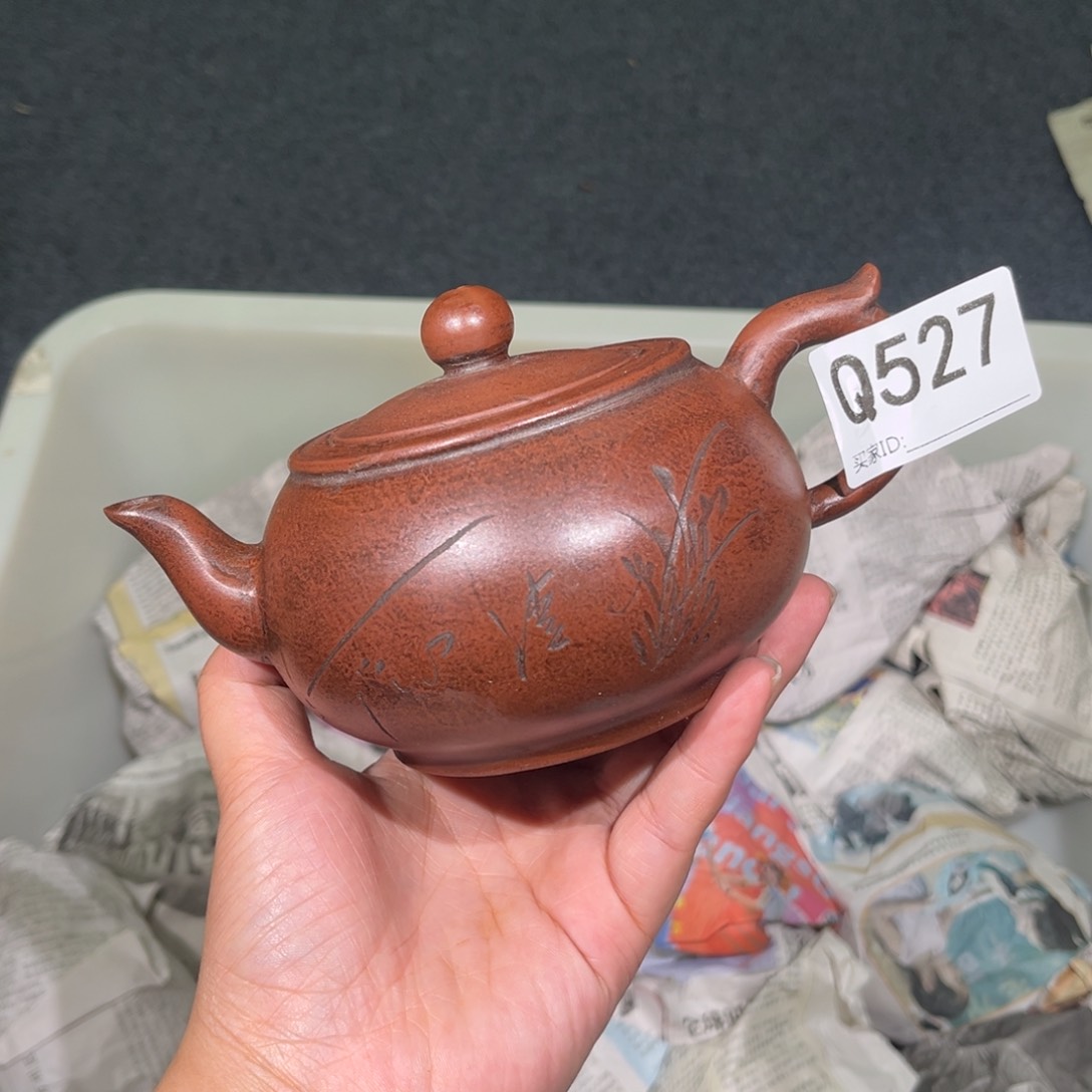 茶壶紫砂紫砂茶壶527