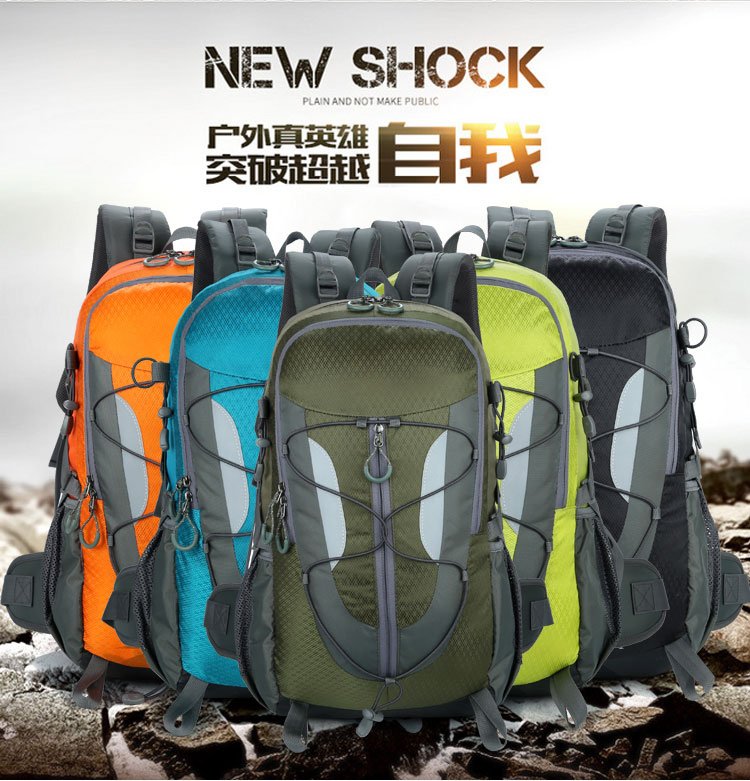 E001-E050新款学生背包行李包电脑包多功能户外胸腰包轻便斜挎包