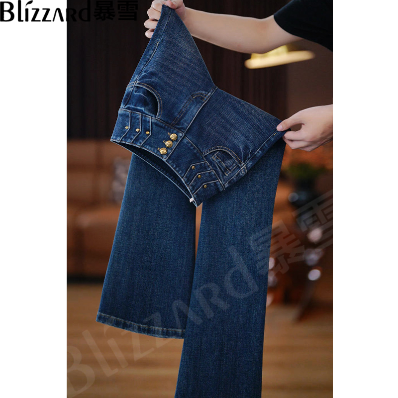 暴雪【蓝茶玫瑰】“妖精裤”四面弹紧身高腰提臀微喇叭牛仔裤女2025冬