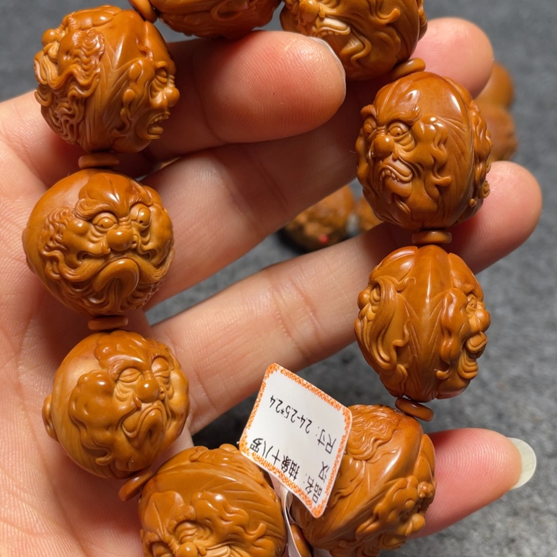 橄榄核手串/手链罗****杨怀脸十八罗汉