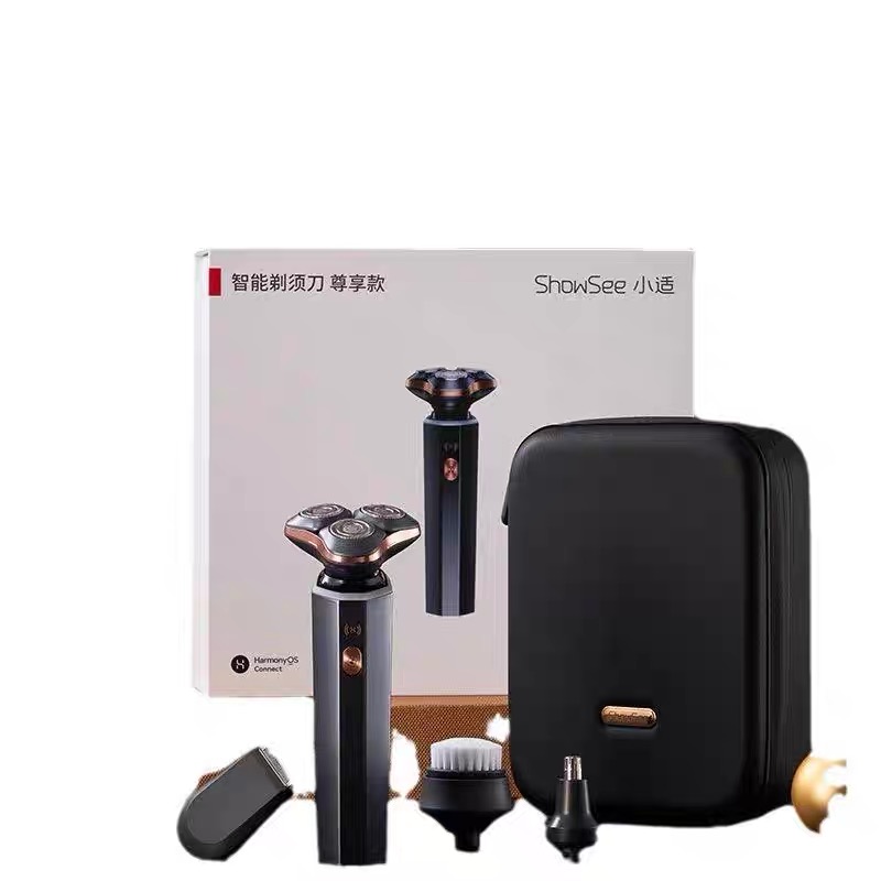 未拆封 Huawei/华为 华为智能小适智能剃须刀尊享版礼盒装