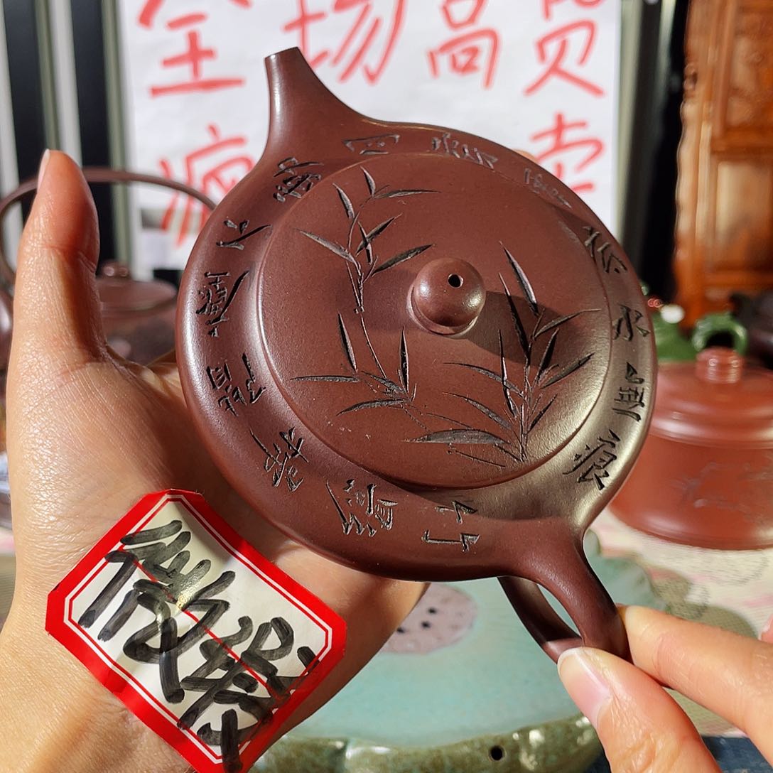 紫砂茶壶哈哈好不好