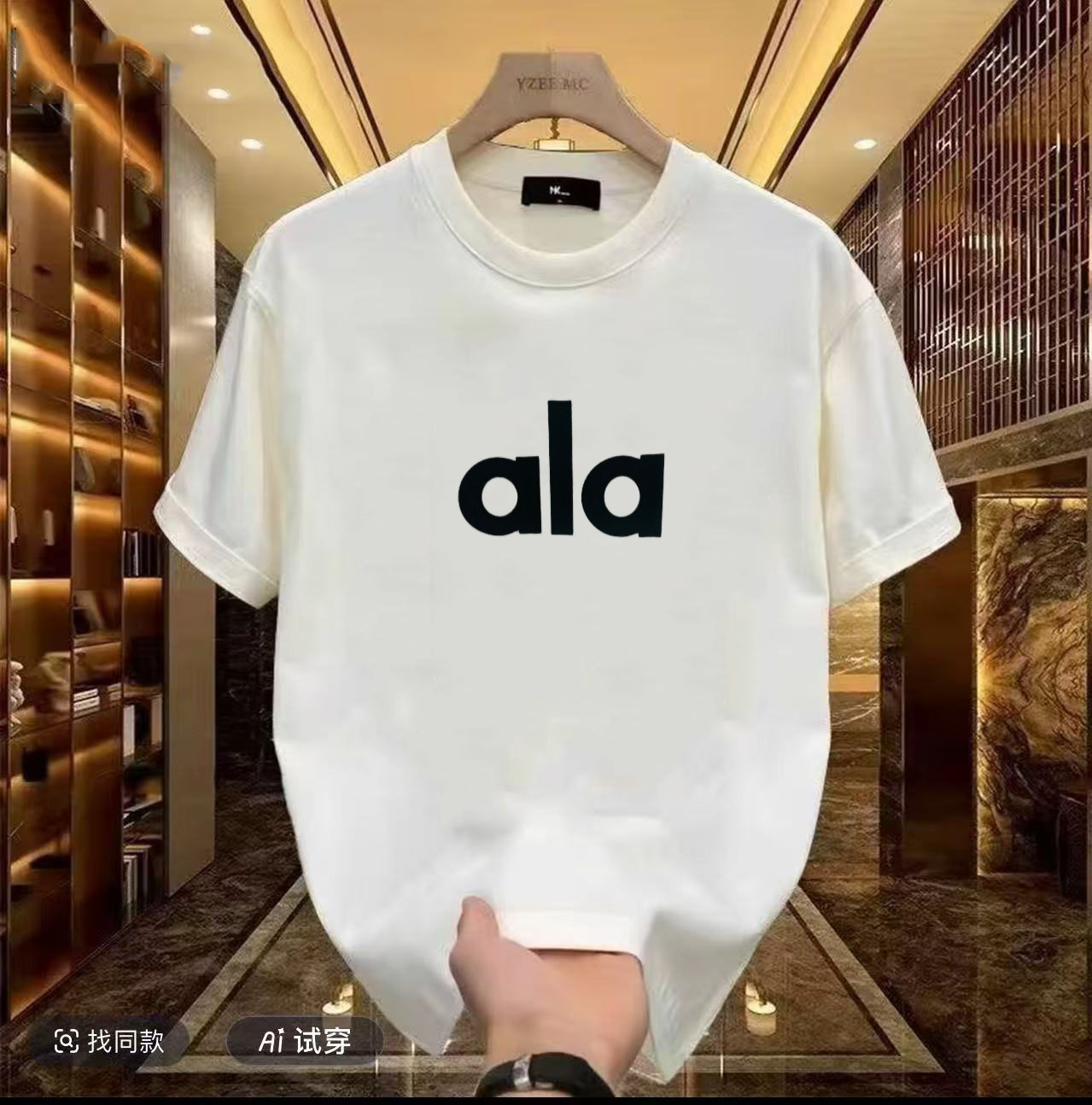 【粉丝专享】A奢品仓男女同款 简约重磅情侣百搭潮牌夏季短袖.