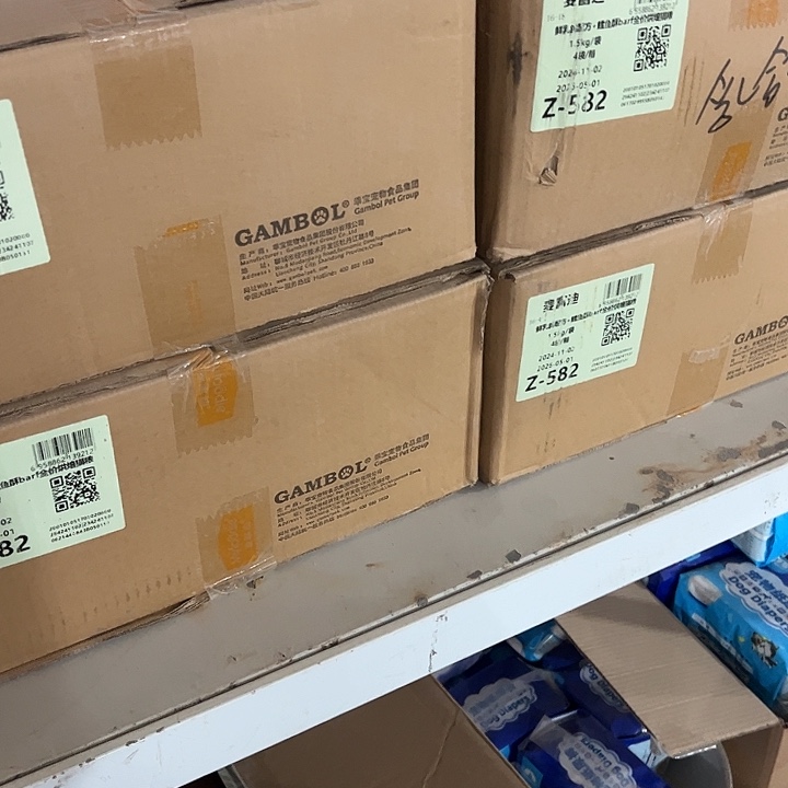 *****26年5月到期麦富迪barf烘焙猫粮鸽肉鳕鱼1.5kg*4包【送试吃】