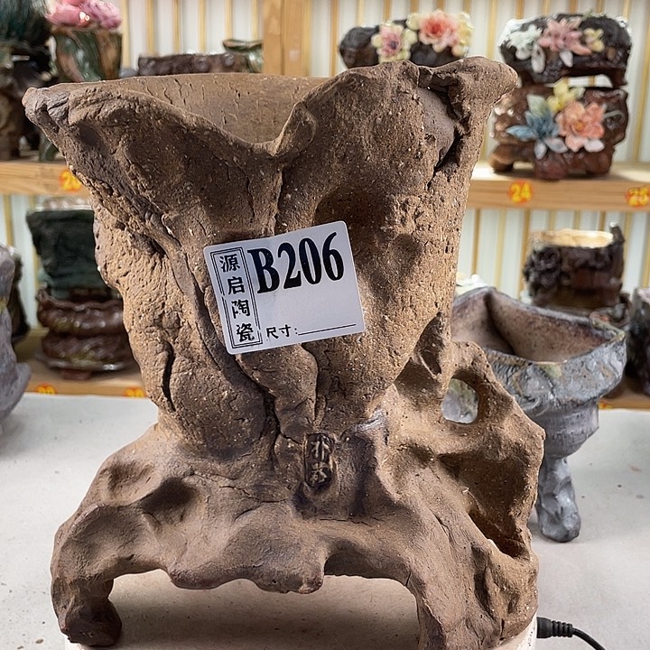 紫砂花盆景德镇陶瓷206
