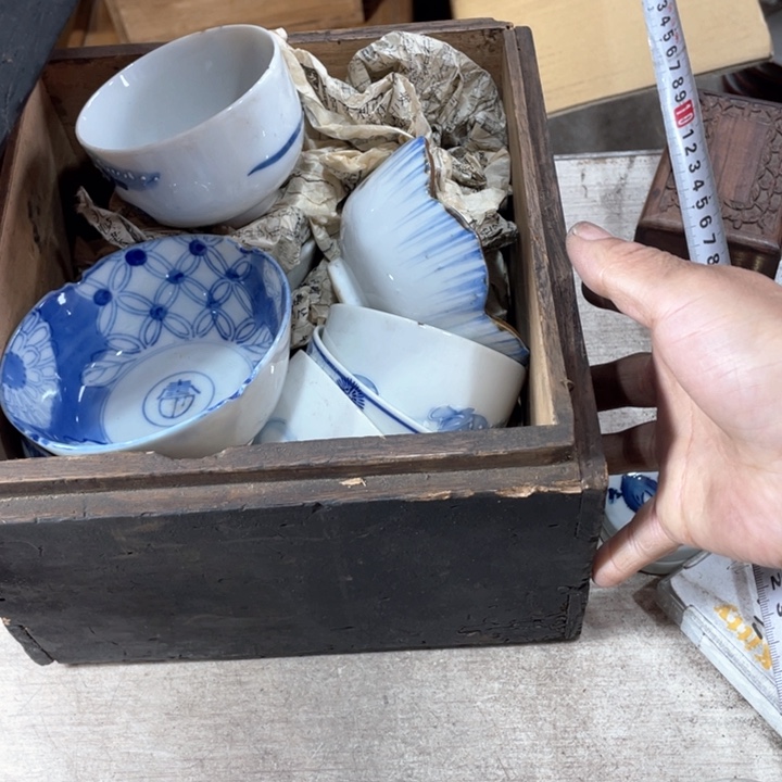 一****生新亿阁祝福大家新年快乐