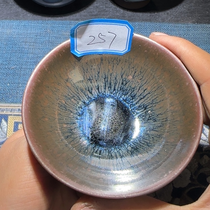 茶盏15米包邮，15米包邮
