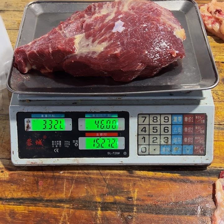 土耕马马肉 送马油送沙姜中国大陆