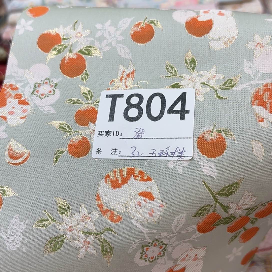 發***發宋锦804#ttttttttt