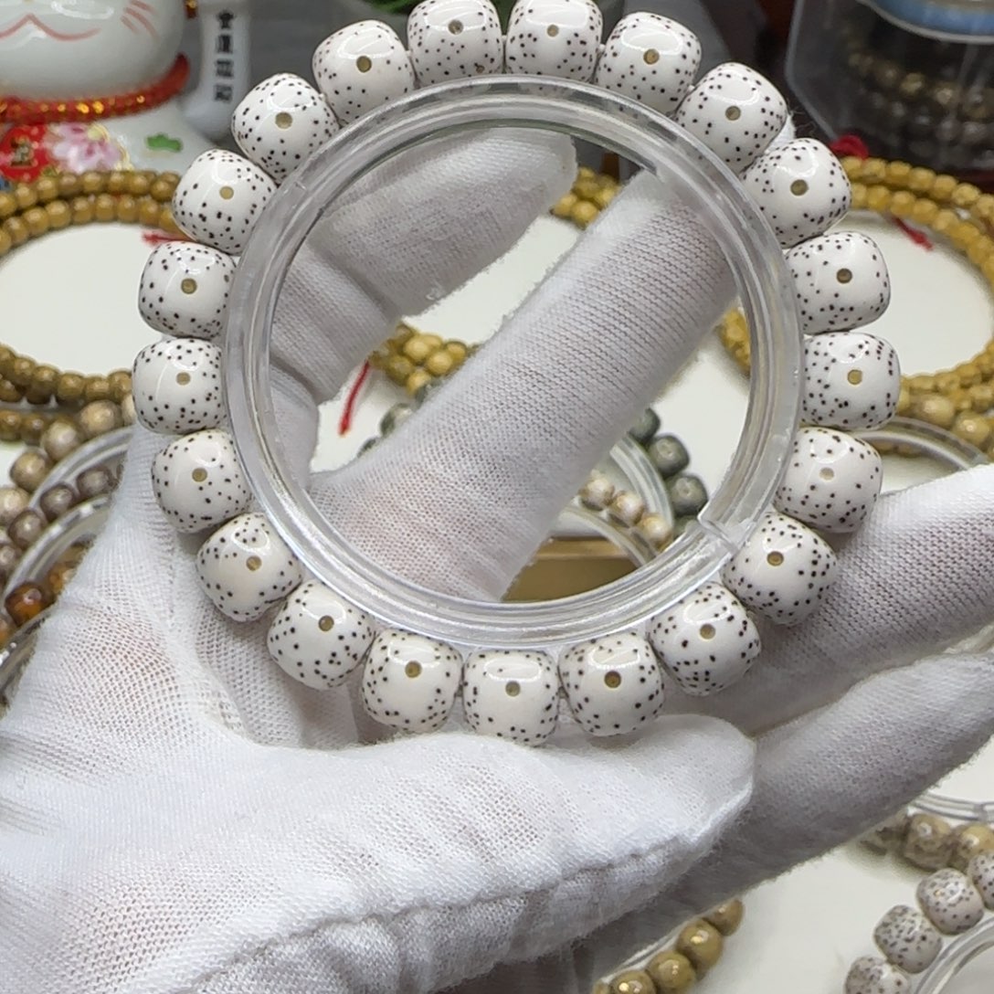 山***超星月菩提手串原脂原生态11×10