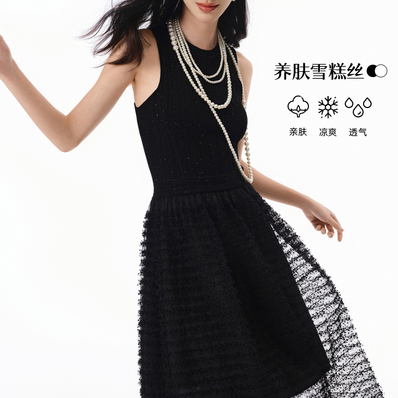 【陈大可专享】DOUBLOVE仙女芭蕾裙养肤雪糕丝针织连衣裙网纱裙