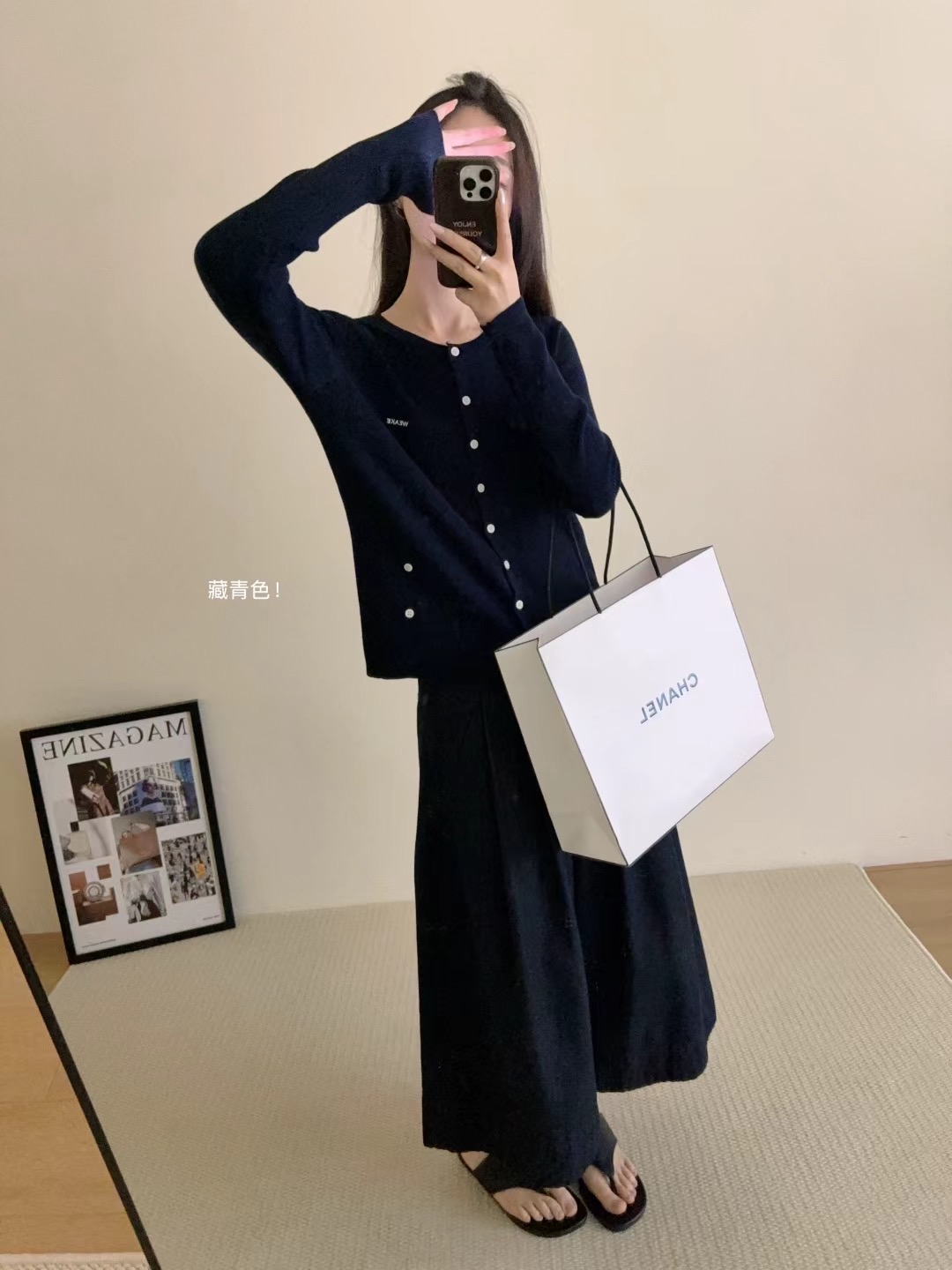 桂儿【谧际剪影】2025秋季新款韩版女气质简约显瘦针织开衫DG0032