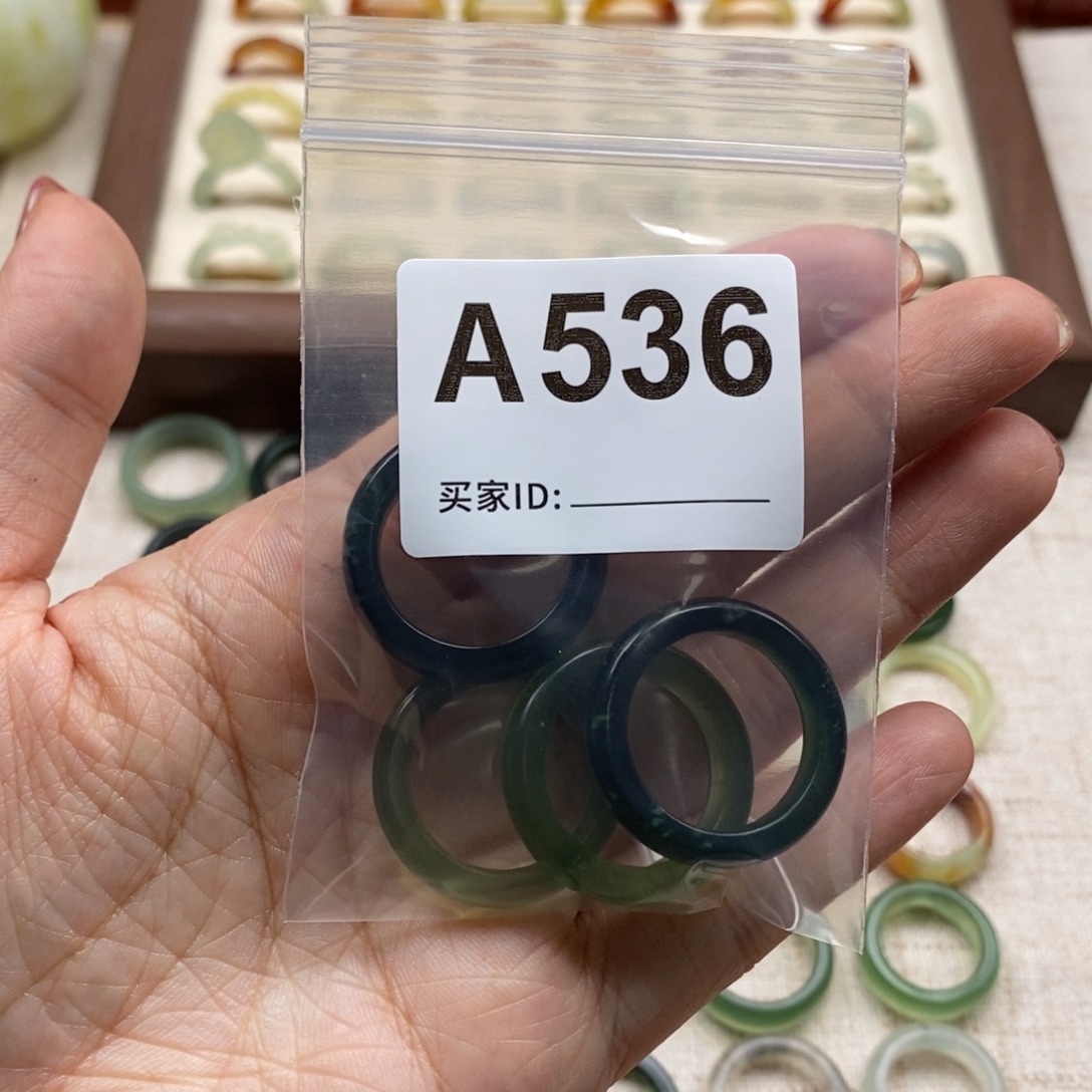 蛇纹石玉未镶嵌戒指戒指