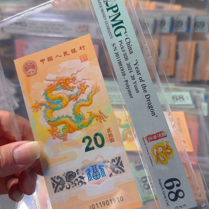 塑料011901910倒置019组合68分