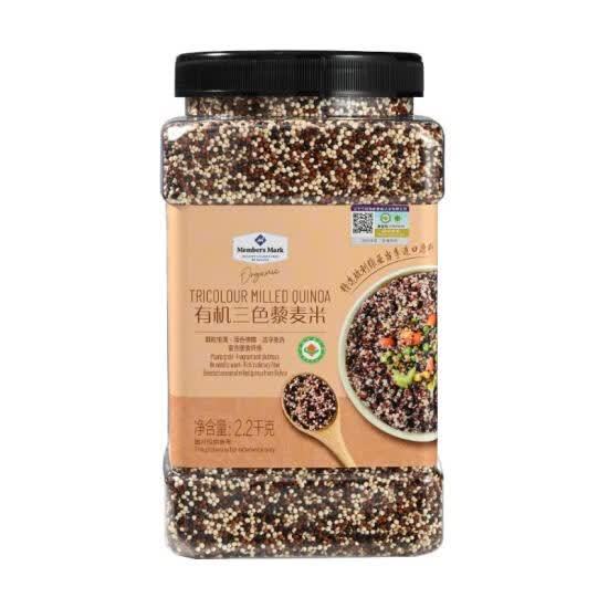 【山姆超市】有机三色藜麦米 2.2kg小麦