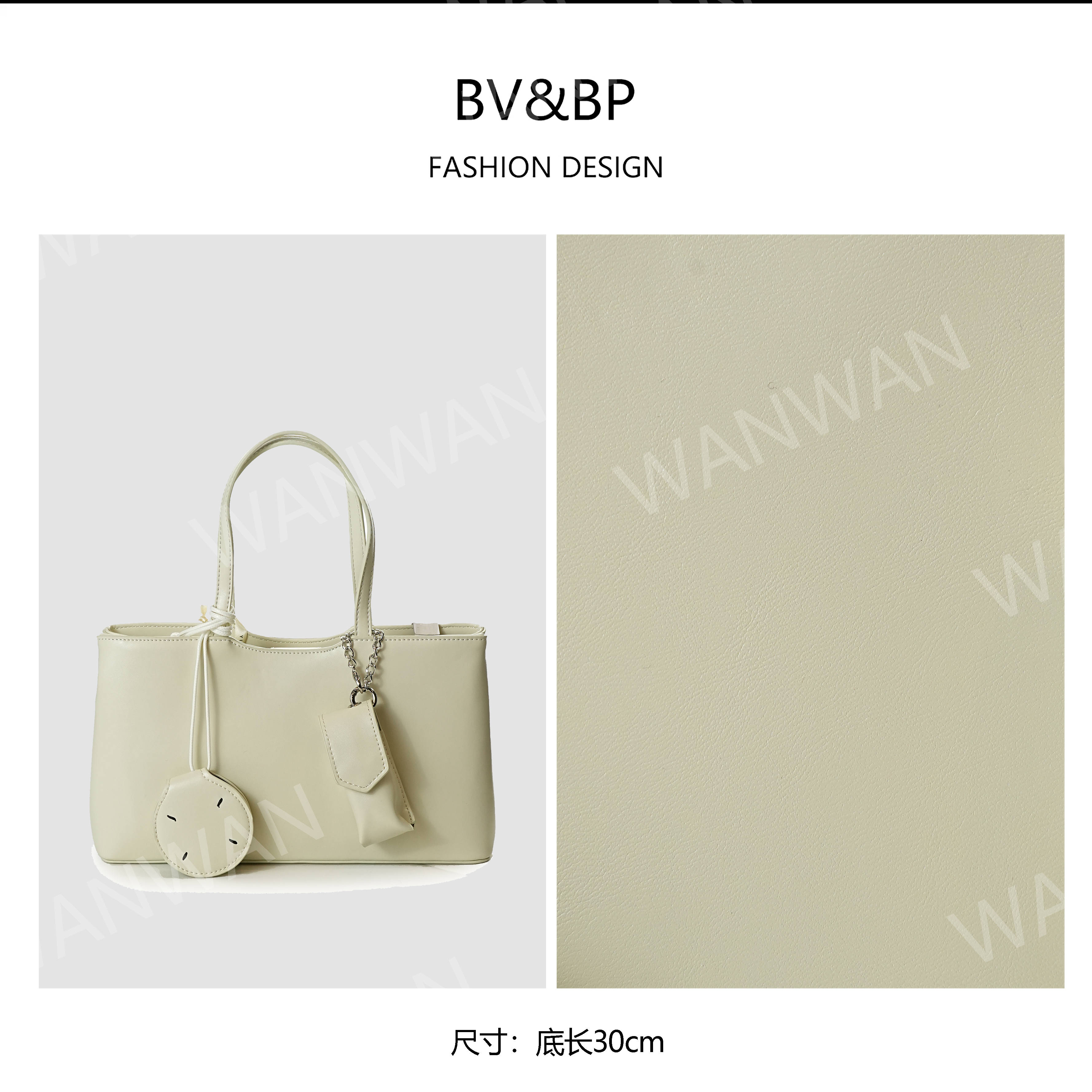 【婉婉老板娘】2025早春新款手提单肩斜挎轻奢女包BV24511-白色