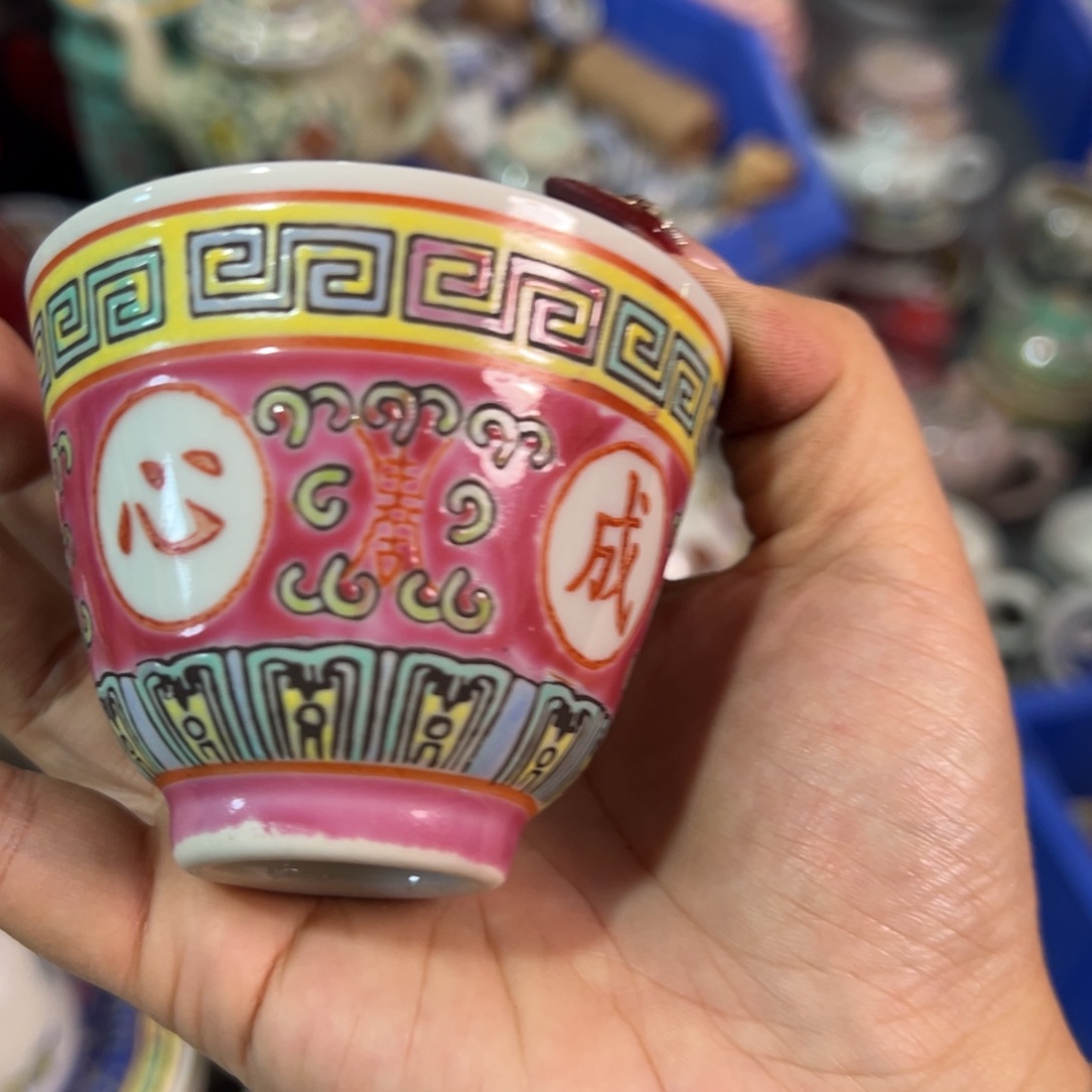 粗砂摆件景德镇陶瓷