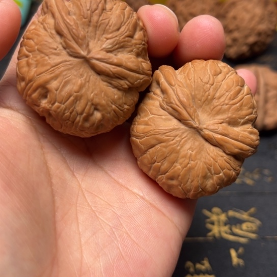 41尺元宝文玩把件