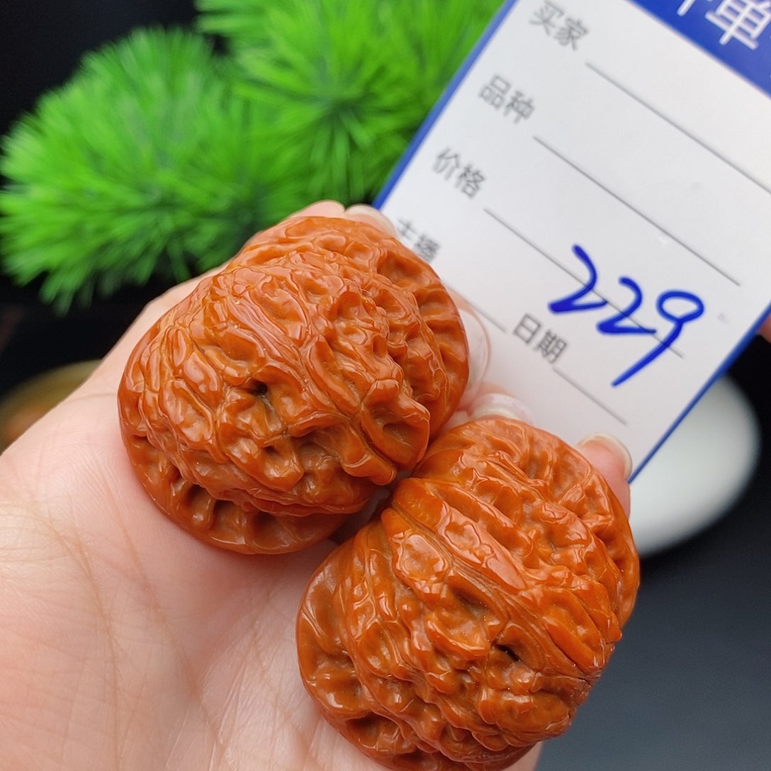 文玩核桃把件40山地磨盘229