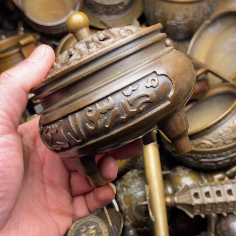 【闪购商品】铜铜铜铜铜铜铜铜