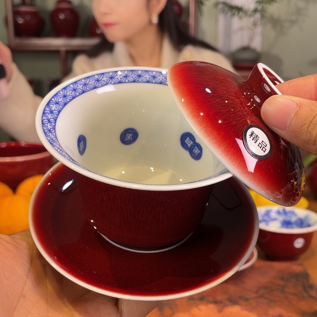 清欢雅玩原矿郎红