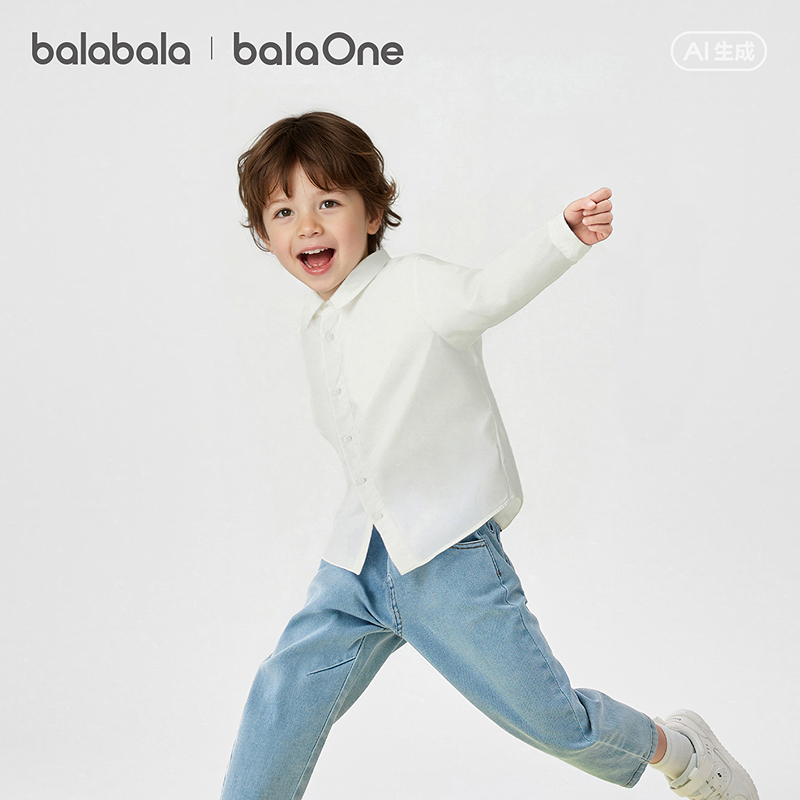 【balaOne】巴拉巴拉童装男童长袖衬衫宝宝2026新款春装纯棉时尚