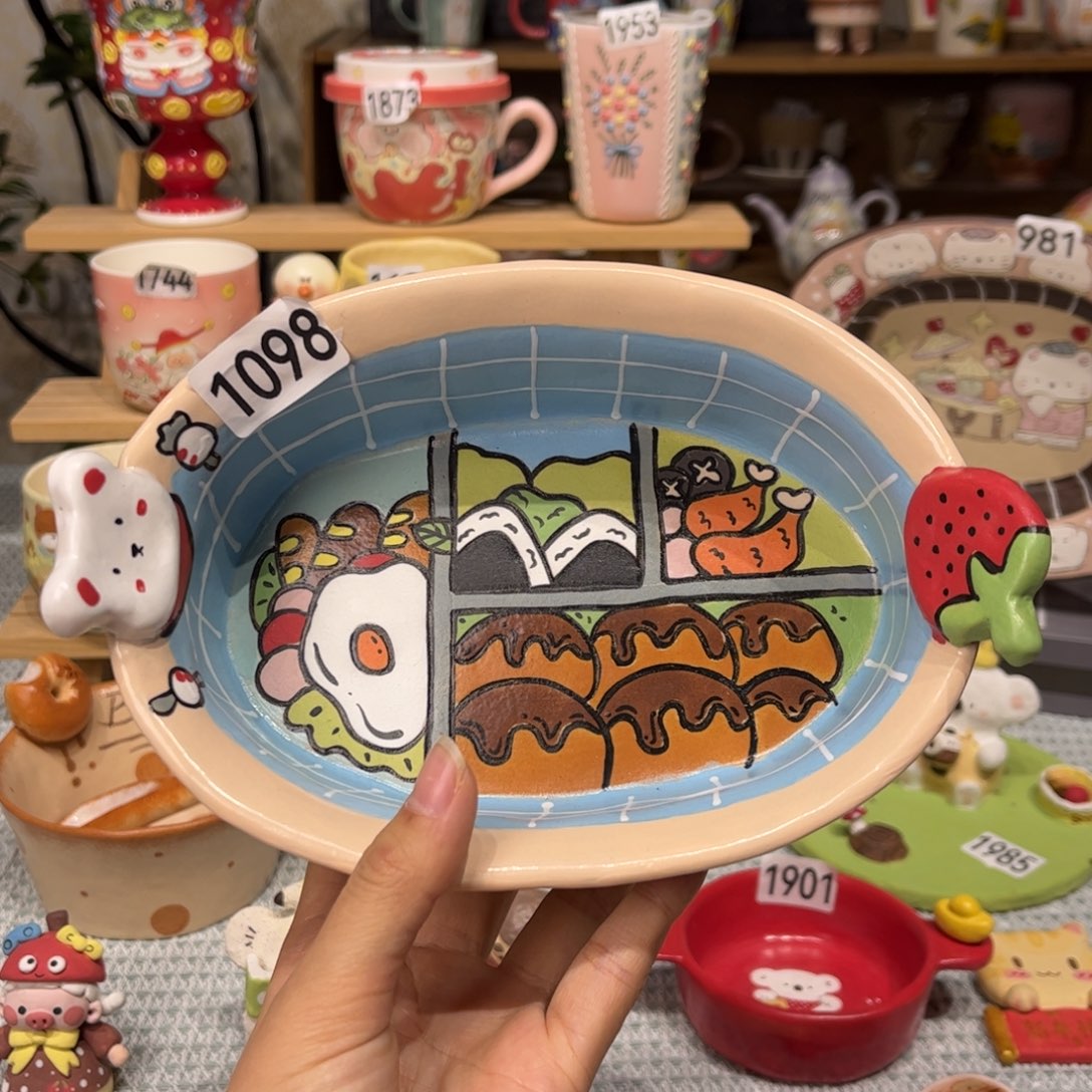 瓷片1098哈哈哈哈哈哈哈哈哈