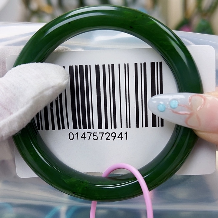 和田玉未镶嵌手镯包容5556