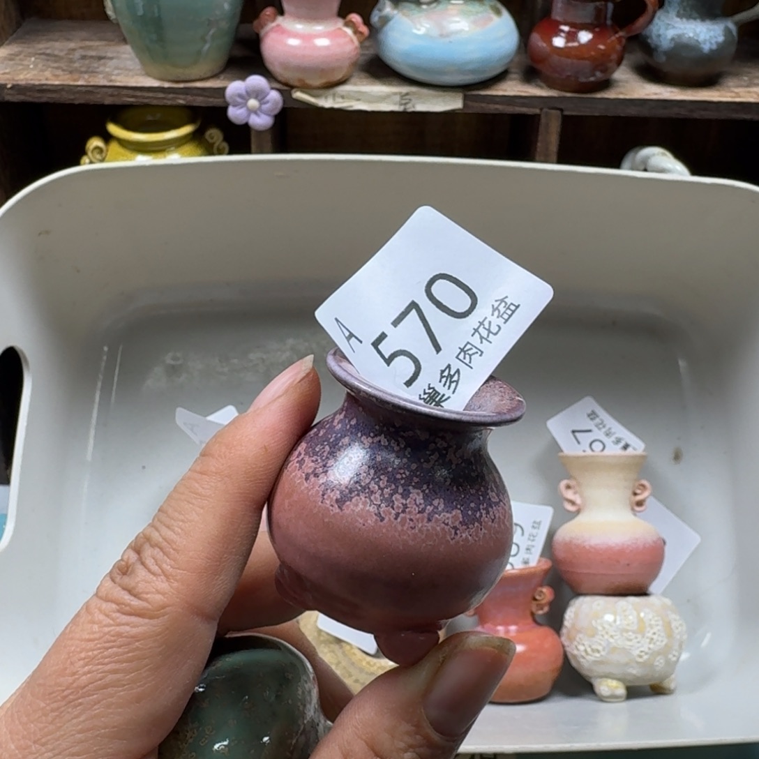 陶瓷艺术设计与制作