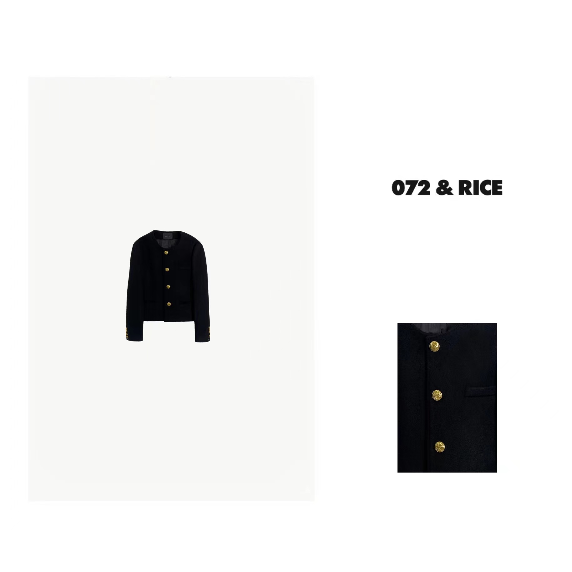 072 & RICE【南法古堡】秋冬休闲小香长袖外套 XB004  FF126