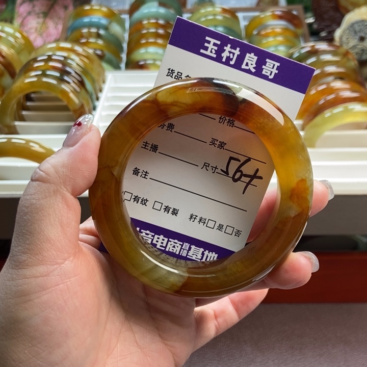 蛇纹石玉未镶嵌手镯手串挂件