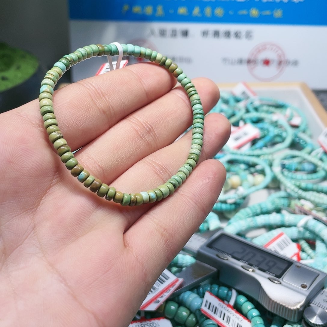 绿松石其他未镶嵌