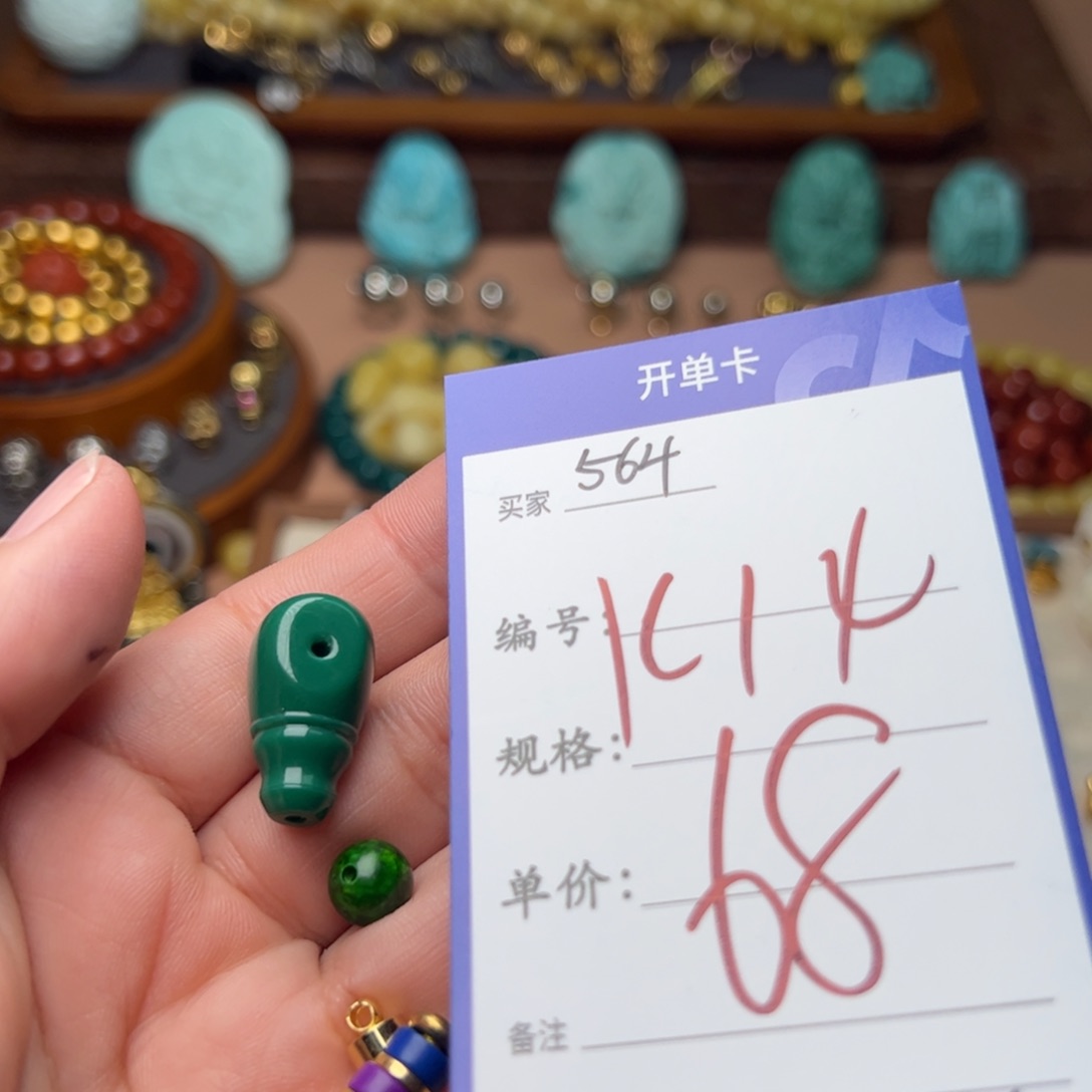 树脂制品啊啊啊啊啊啊啊啊啊啊啊