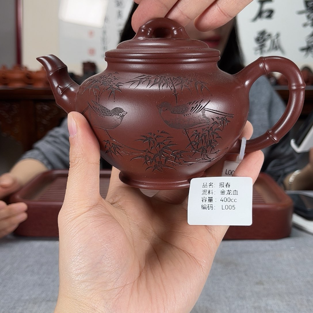 紫砂茶壶方圆紫砂