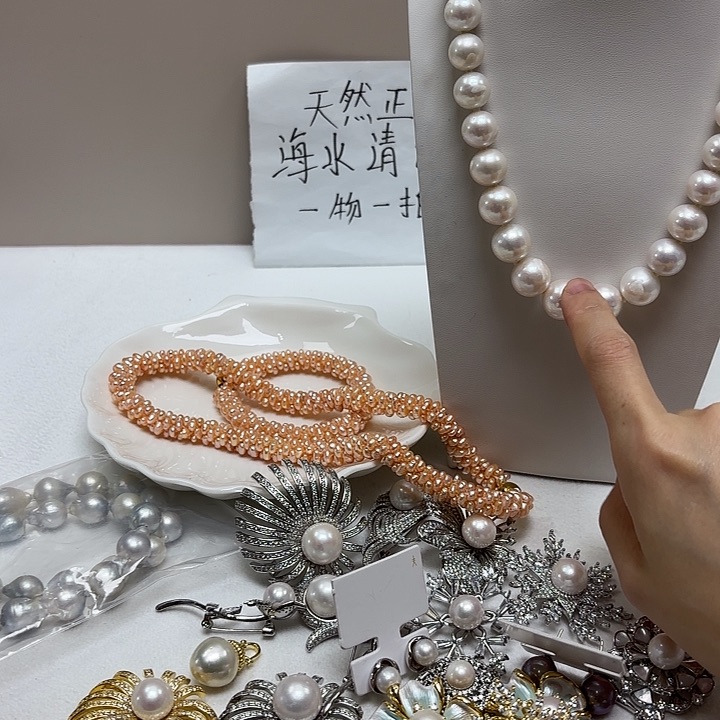 耳饰银S925镶嵌拼合珍珠（马贝珠）