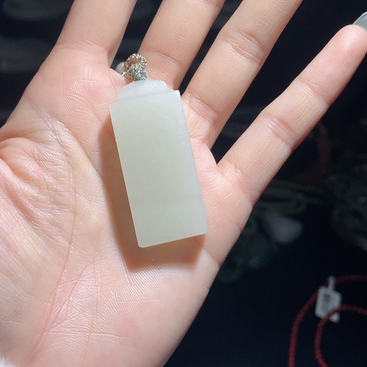 【闪购商品】和田玉吊坠(不含链)未镶嵌