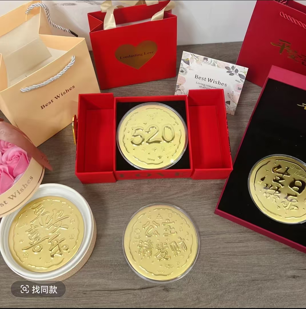 爱心LOVE大饼钥匙扣包挂件礼品送女友送闺蜜