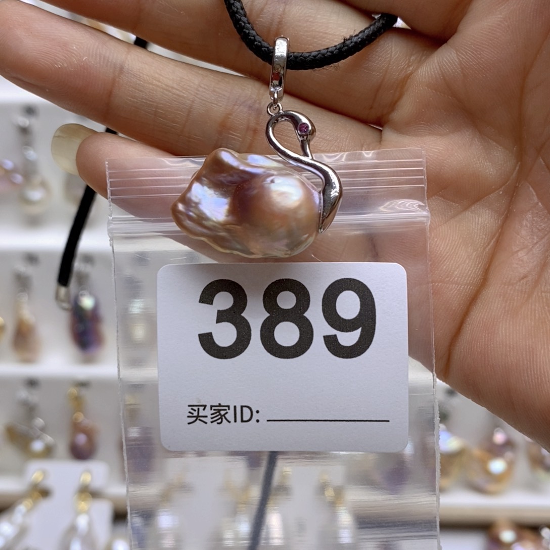 淡水珍珠颈饰银S925镶嵌389
