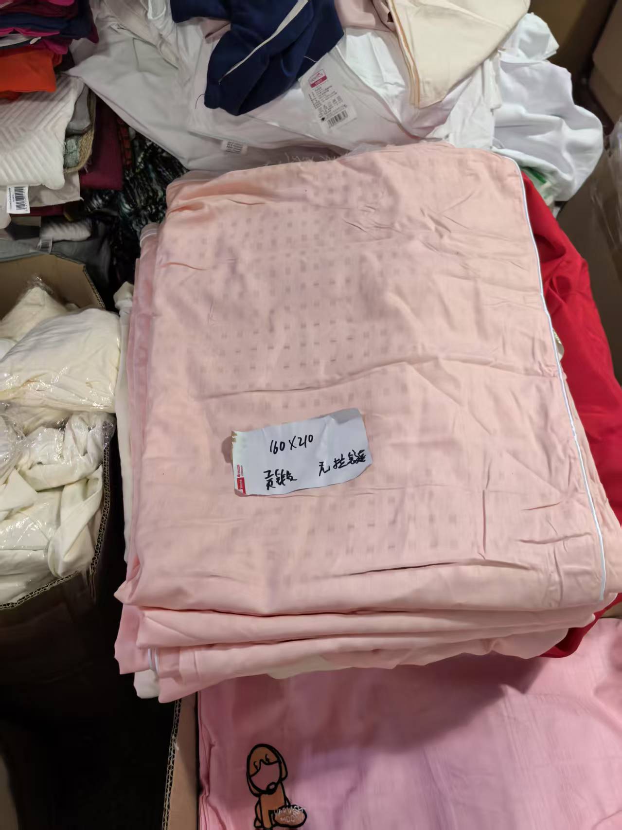 《厚广家》3楼160×210杂款无拉链全棉贡缎被套 发1张，不挑色微瑕疵