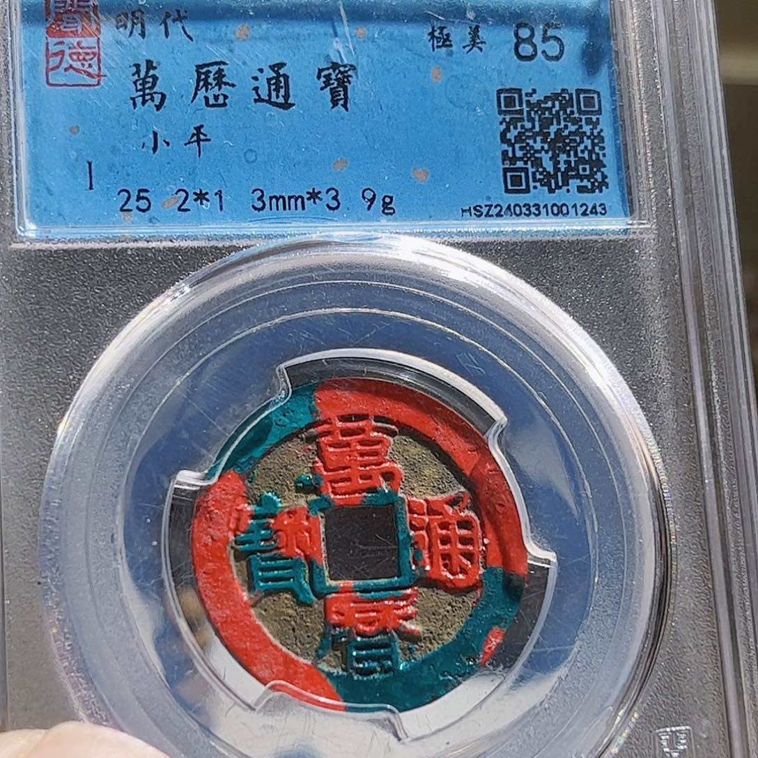 铜抓*人台Z。