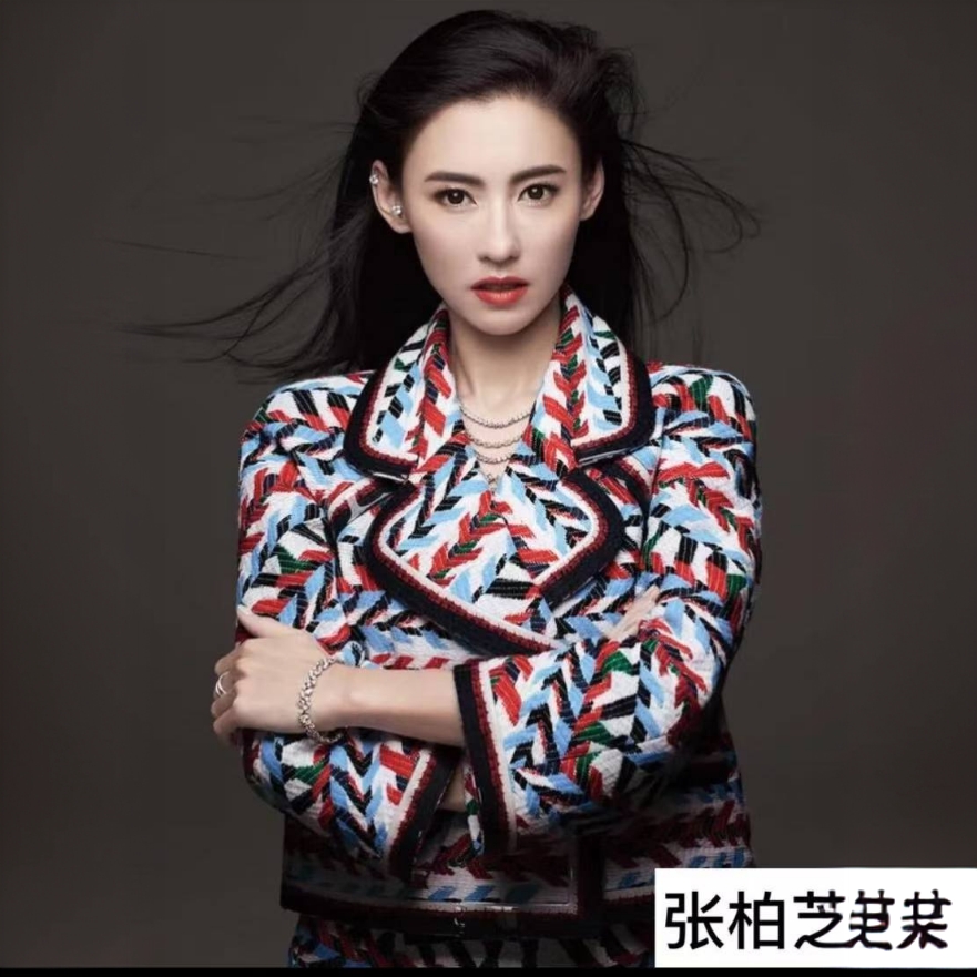 99新 Chanel/香奈儿 海囤 香奈儿36码/nw44557